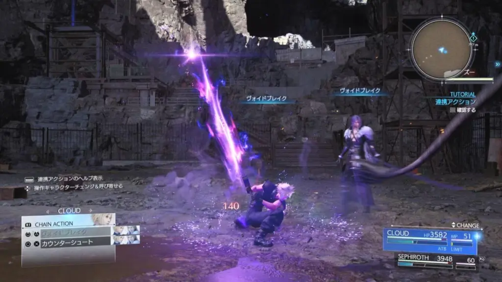 Summer game releases with cross-platform gameplay scenes